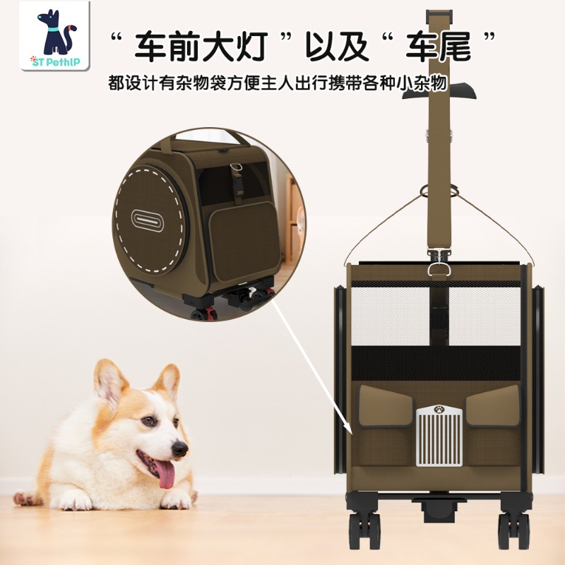 Carrinho de transporte portáti - Pet Stroller Carrier avaliação e preço