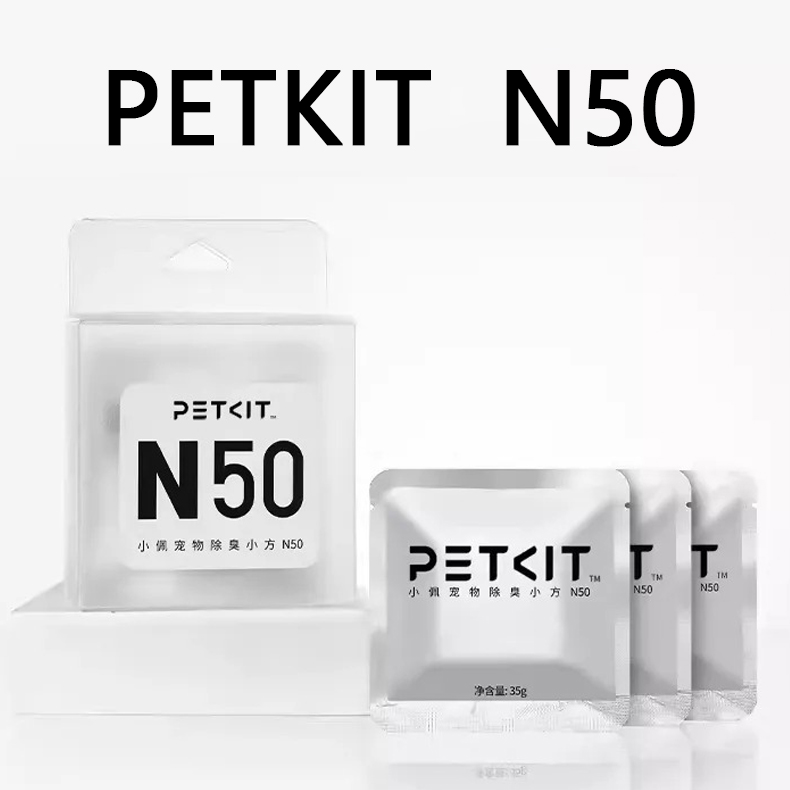 Petkit n50 caixa de areia para - Pet Supplies Vending Machine avaliação e preço