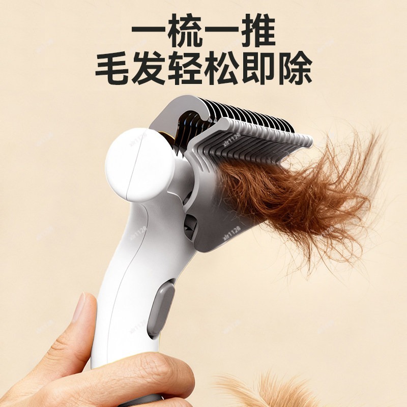 Escova Desembaraçadora para Cã - Pet Hair Remover Brush avaliação e preço