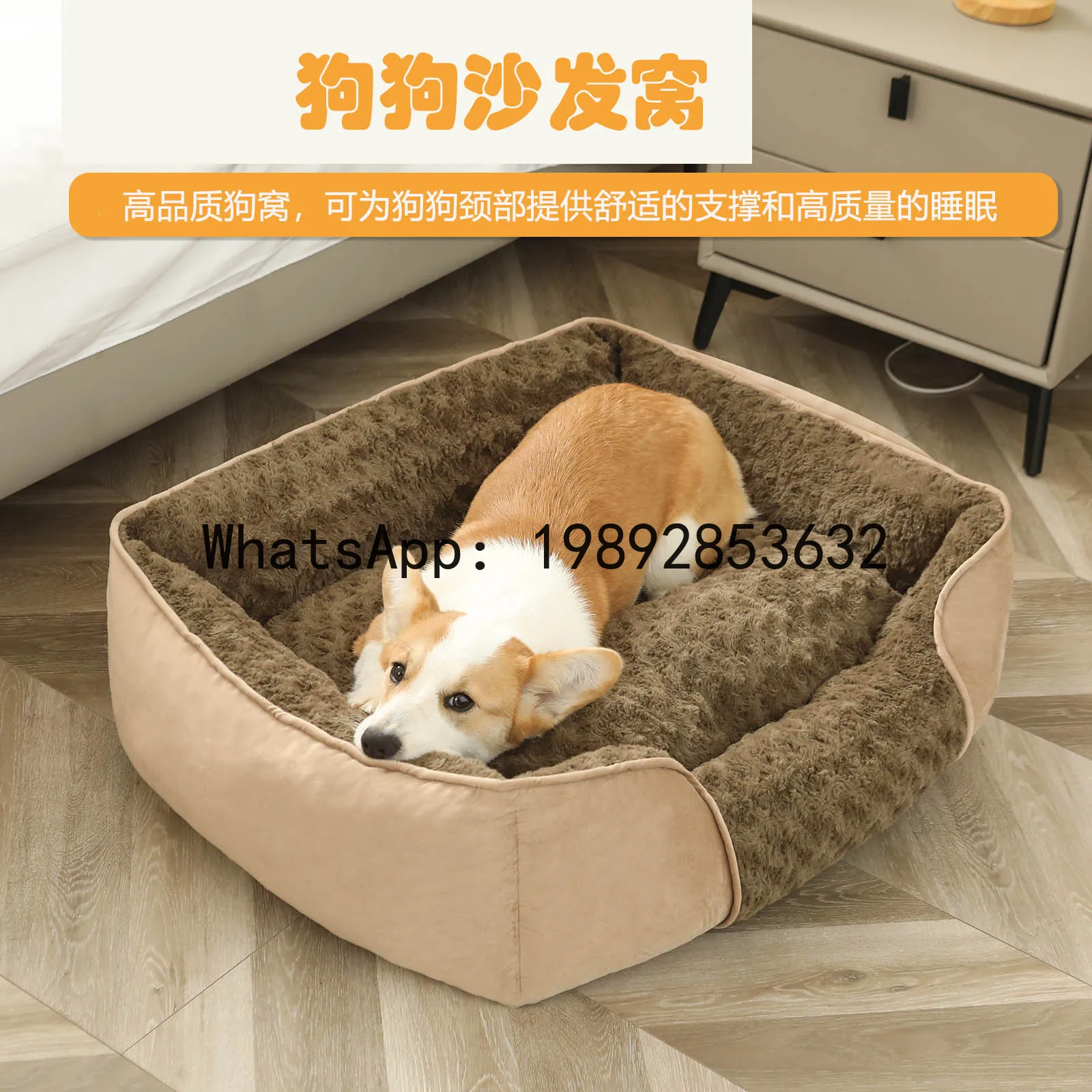 Casa para gatos X, canil semi- - Pet X Supplies & Tack Reviews avaliação e preço